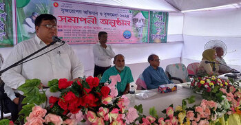 ফেনীতে পর্দা নামলো সাতদিনব্যাপী বৃক্ষমেলার