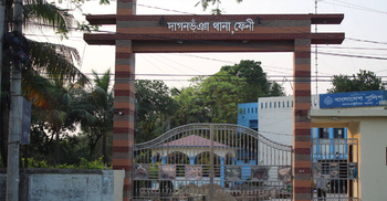 দাগনভূঞায় বাস-অটোরিকশার সংঘর্ষে নিহত ১, আহত ৩