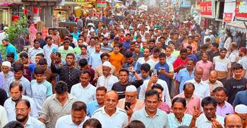 আবদুল আউয়াল মিন্টু মনোনয়ন পাওয়ায় আনন্দ মিছিল