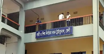 ভাসুরের বিরুদ্ধে ধর্ষণের মিথ্যা মামলা, স্বামী-স্ত্রীর কারাদণ্ড