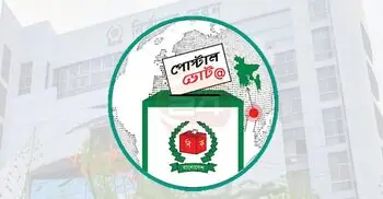 পোস্টাল ভোট নিবন্ধনের শীর্ষে ফেনী-৩ আসন