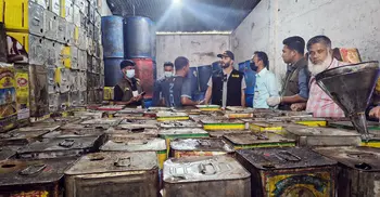 ভোজ্যতেল মজুতের অপরাধে ব্যবসায়ীকে ২ লাখ টাকা জরিমানা