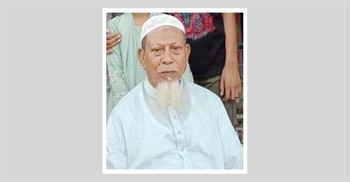 ছেলের বাড়িতে গিয়ে ট্রেনের ধাক্কায় প্রাণ গেলো শিক্ষক বাবার