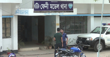 যুবলীগ কার্যালয়ে আগুন, বিএনপির ২০ নেতাকর্মীর নামে মামলা