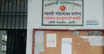 কম্পিউটার অপারেটরের বিরুদ্ধে জাল সনদ দেওয়ার অভিযোগ