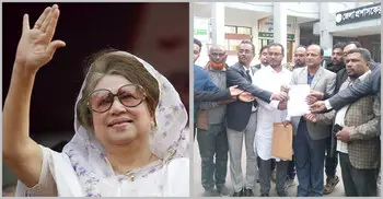 খালেদা জিয়ার পক্ষে ফেনী-১ আসনে মনোনয়নপত্র সংগ্রহ