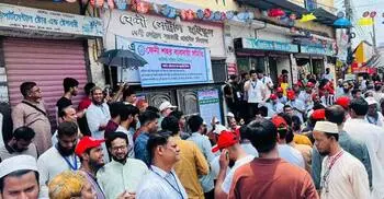 পরীক্ষা বন্ধ করে ব্যবসায়ী সমিতির ভোট, ফিরে গেলো শিক্ষার্থীরা