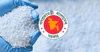 আরব আমিরাত ও মরক্কো থেকে ৮০ হাজার টন সার কিনবে সরকার