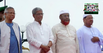 জুলাই ঘোষণাপত্র পাঠ অনুষ্ঠানের মঞ্চে প্রধান উপদেষ্টা