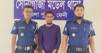 ভাইকে খুন করে ইটভাটায় কাজ নিয়ে আত্মগোপন