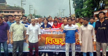 ফেনীতে বিজয় র‌্যালিতে বিএনপির দুইপক্ষের সংঘর্ষ, আহত ১৫