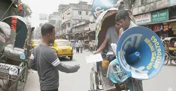 শেষ হলো নির্বাচনি প্রচারণা, এবার ব্যালটের লড়াই