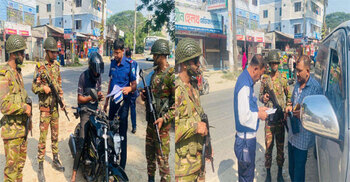 চাঁদপুরে দুই শতাধিক যানবাহনে তল্লাশি, ২৯ মামলা