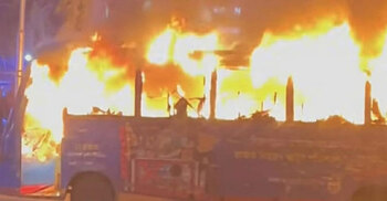 বাড্ডায় চলন্ত বাসে আগুন