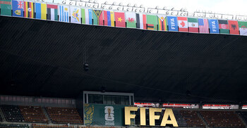 World Cup set to kick off in Mexico in first-ever 48-team edition