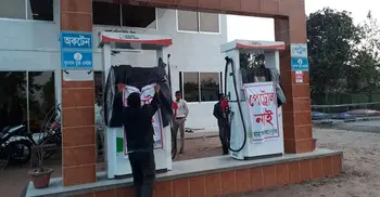 Fuel supply to Rangpur division halted as tanker workers go on strike
