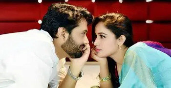 আসছে ‘আতরবিবিলেন’