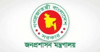 হাতিয়ার সেই ইউএনও আলাউদ্দিনকে ওএসডি