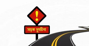 দাঁড়িয়ে থাকা ট্রাকে পেছন থেকে ধাক্কা আরেক ট্রাকের, নিহত ২