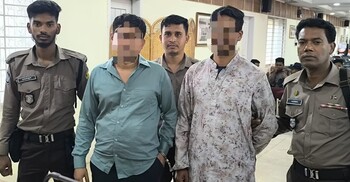 জুডিসিয়াল সার্ভিসের নিয়োগ পরীক্ষায় ডিভাইস ব্যবহার: ২ জনকে কারাদণ্ড