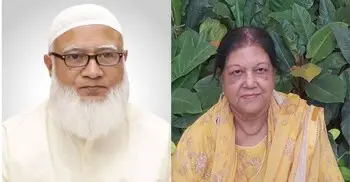 স্পিকারের স্ত্রীর মৃত্যুতে জামায়াত আমিরের শোক