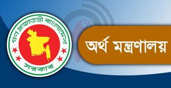 সরকারি গাড়ি কেনার মূল্যসীমা বাড়লো