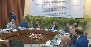 Bangladesh not yet ready for LDC graduation, says Finance Minister