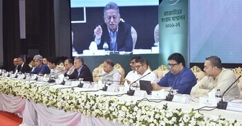 জমির প্রকৃত দাম নির্ধারণ হলে কালো টাকা সাদার সুযোগ থাকবে না