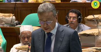 Budget 2026-27: Tk 500cr allocated to attract newer entrepreneurs