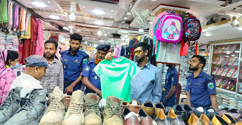 নওগাঁয় ৩ প্রতিষ্ঠানে ভোক্তা অধিদপ্তরের অভিযান