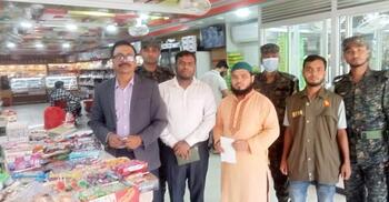 ‘ফুলকলি’তে মেয়াদোত্তীর্ণ শিশুখাদ্য, জরিমানা ২০ হাজার টাকা