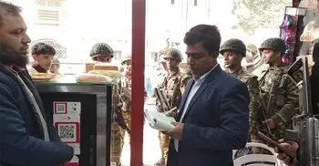 চাঁদপুরে পাঁচ প্রতিষ্ঠানকে ৯০ হাজার টাকা জরিমানা