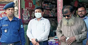 জ্বালানি তেল মজুত ও অতিরিক্ত দামে বিক্রি করায় জরিমানা