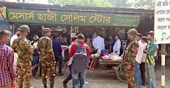 টাঙ্গাইলে বেশি দামে ভোজ্যতেল বিক্রি, ২ ব্যবসায়ীকে জরিমানা