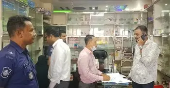 ফার্মেসিতে অনুমোদনহীন ওষুধ, ভ্রাম্যমাণ আদালতের অভিযানে জরিমানা