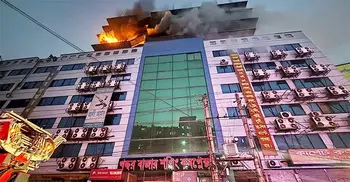 গুলিস্তানে খদ্দর বাজার শপিং কমপ্লেক্সের আগুন নিয়ন্ত্রণে