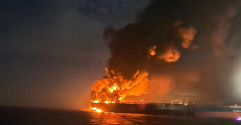 তুরস্কের উপকূলে দুই ট্যাংকারে বিস্ফোরণ