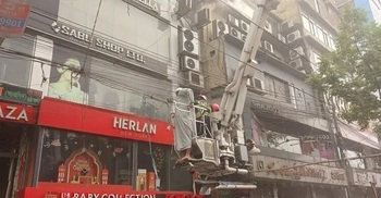 Fire at Mirpur commercial building under control