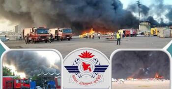 বেবিচকের নিজস্ব ফায়ার স্টেশন: মহড়ায় হাঁকডাক, কাজে শূন্য