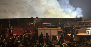 Fire under control after seven hours, flights resume at HSIA