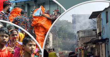 ধোঁয়ায় ঢাকা রূপনগর, নিরাপত্তাহীন শহরের প্রতিচ্ছবি