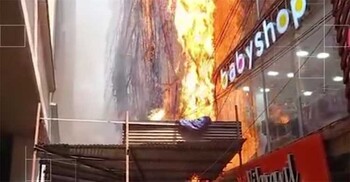 শেওড়াপাড়া মেট্রো স্টেশনের পাশে নির্মাণাধীন ভবনে আগুন