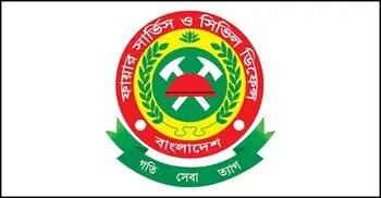 উচ্চ তাপপ্রবাহ নিয়ে কোনো সতর্ক বার্তা দেয়নি ফায়ার সার্ভিস