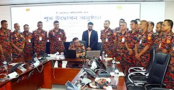 ফায়ার সার্ভিসের সব লাইসেন্স সেবা এখন অনলাইনে