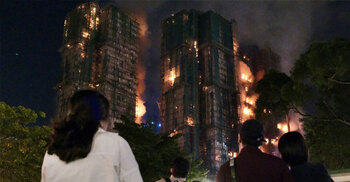 হংকংয়ে বহুতল ভবনে আগুন, নিহত বেড়ে ১৩