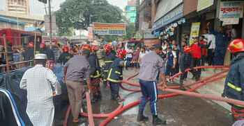 Fire breaks out at Mercantile Bank basement in Farmgate