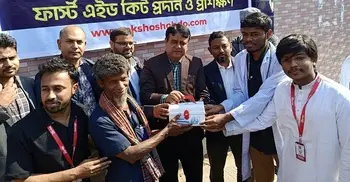 রাজধানীতে রিকশাচালকদের মধ্যে বিনামূল্যে ফার্স্ট এইড কিট বিতরণ