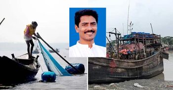 হুমকির মুখে সমুদ্রের জীববৈচিত্র্য ও সুনীল অর্থনীতি