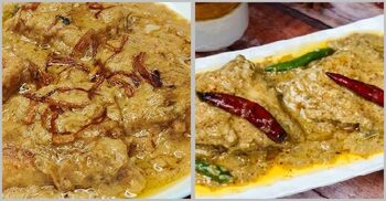 বিশেষ দিনে পাতে থাকুক কাতলা মাছের রেজালা