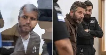 অবশেষে দুই মানবাধিকার কর্মীকে মুক্তি দিয়েছে ইসরায়েল